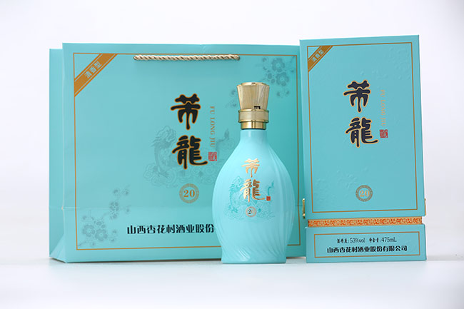 20͡53475ml