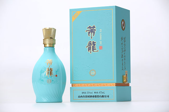 20͡53475ml