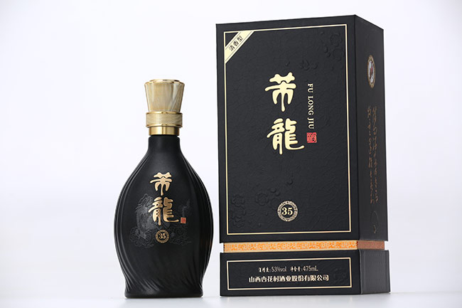 35;ơ53475ml