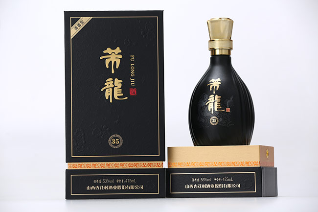 35;ơ53475ml