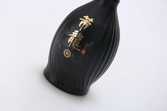 35;ơ53475ml