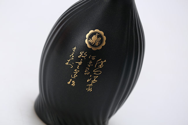 35;ơ53475ml