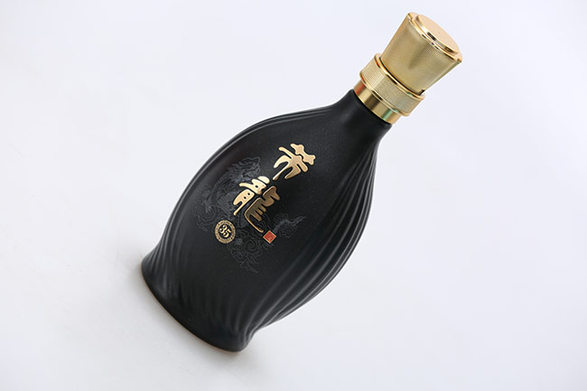 35;ơ53475ml